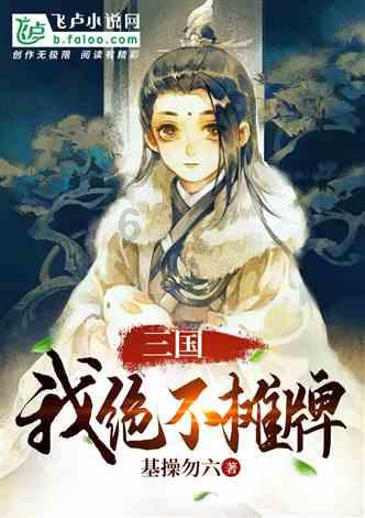 马克思佩恩3